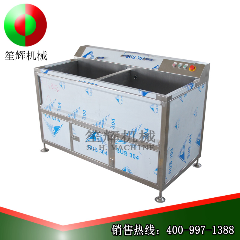 Làm thế nào để lựa chọn tốt máy giặt