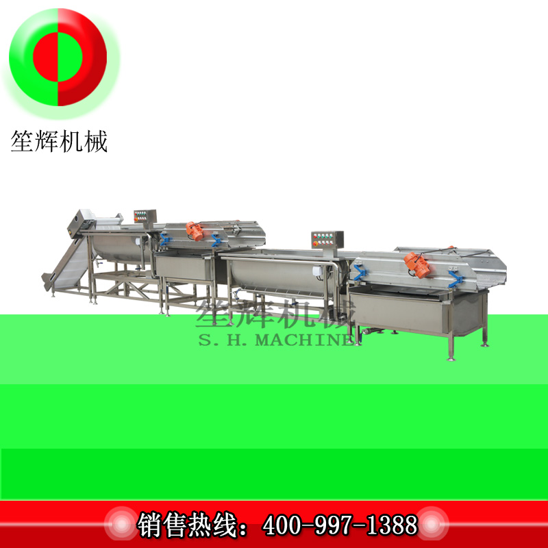Công dụng và đặc điểm của máy giặt dòng xoáy