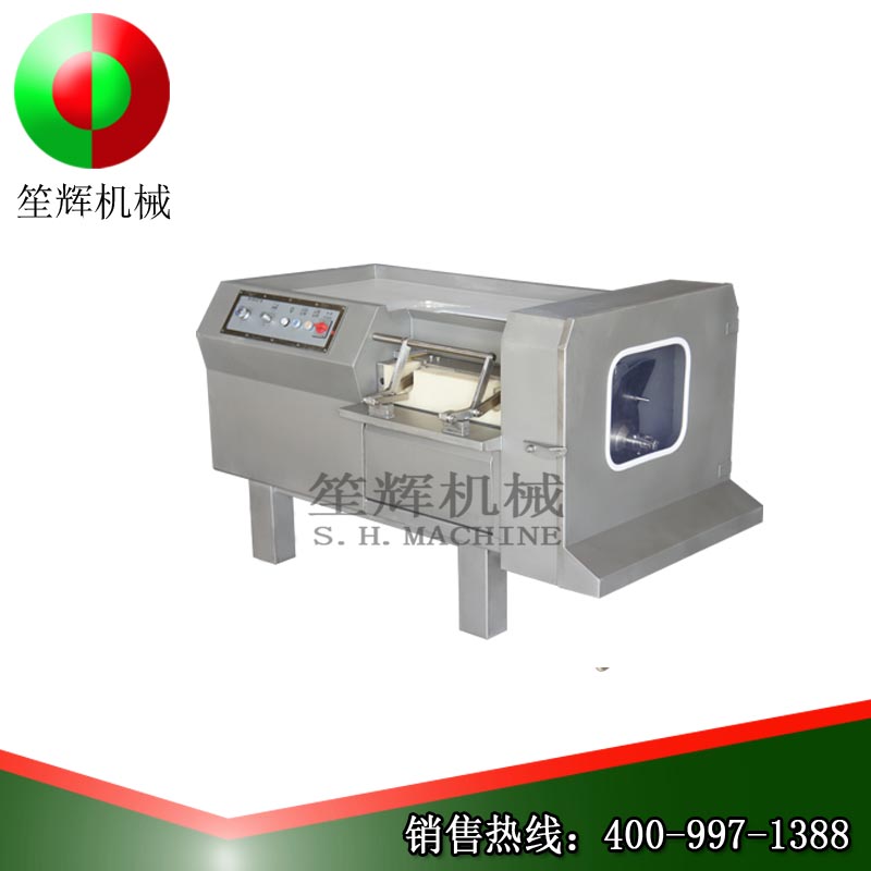Giới thiệu máy thái thịt thái hạt lựu